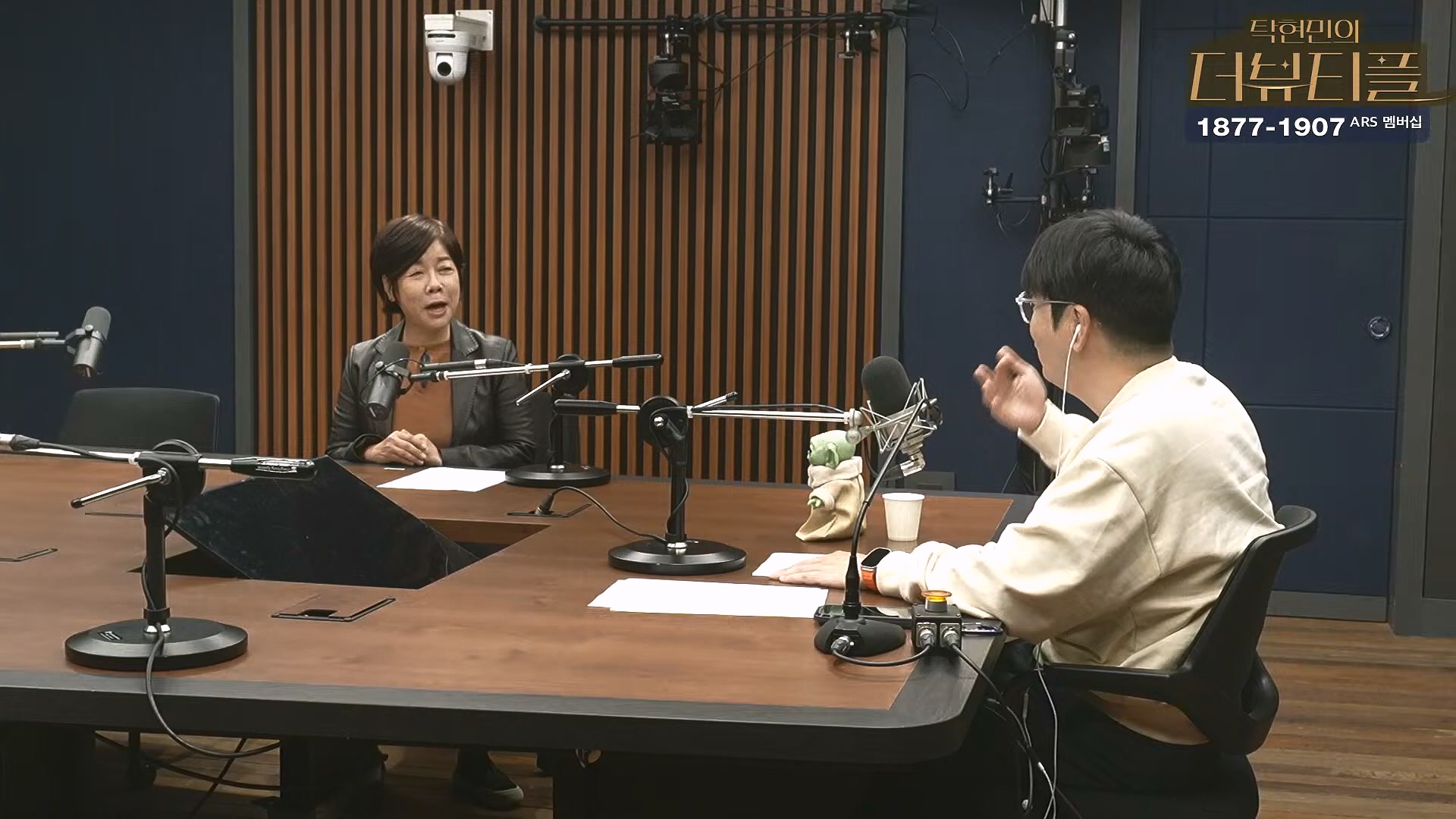 [#탁현민의더뷰티플] 진정한 예술가는 그 무엇도 경멸하지 않는다 ¦ 2024년 12월 27일 금요일 ¦ 다시 19회 (1080p_30fps_H264-128kbit_AAC).mp4_20241227_151503.817.jpg