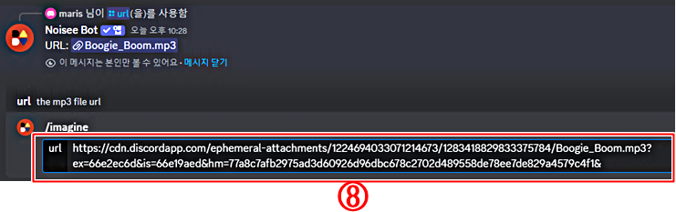 AI 뮤직 비디오 생성 절차 : URL 붙여넣기