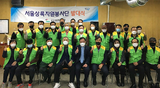 상록안전 이미지