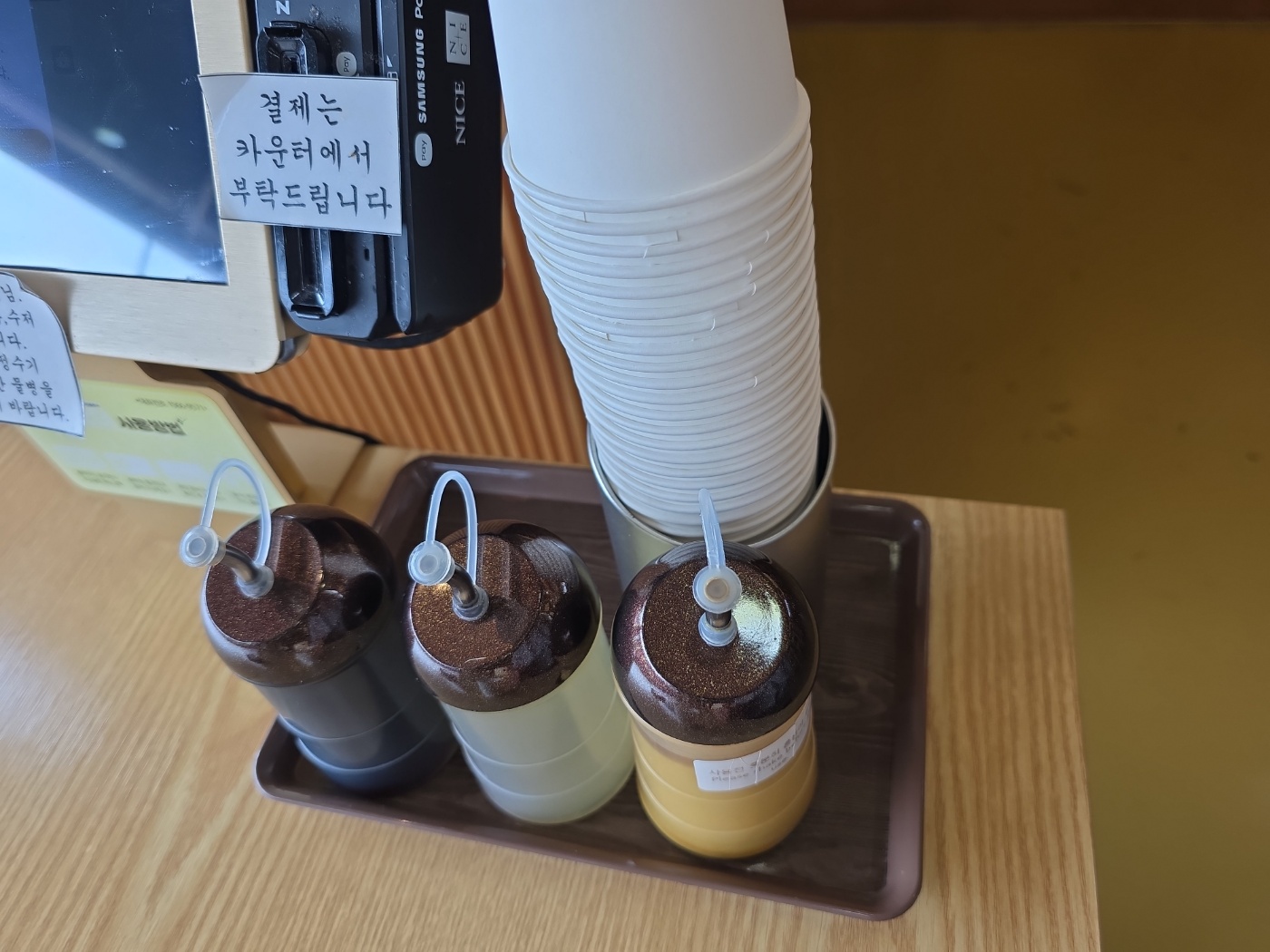 테이블 구성 사진