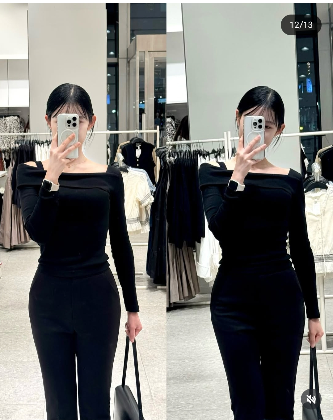 정숙 이미지