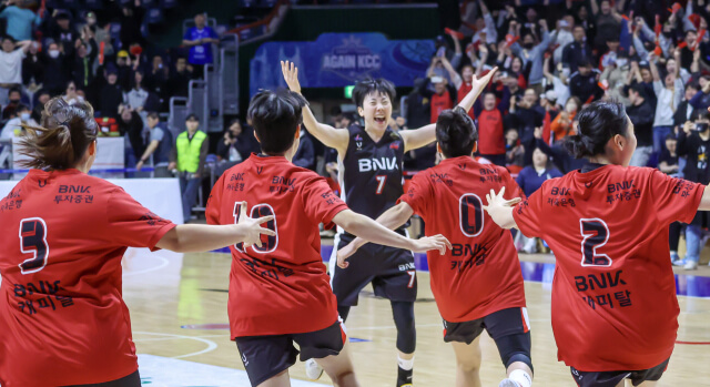 부산 BNK&amp;#44; 극적인 승부 끝에 첫 우승! MVP 안혜지 활약 빛났다