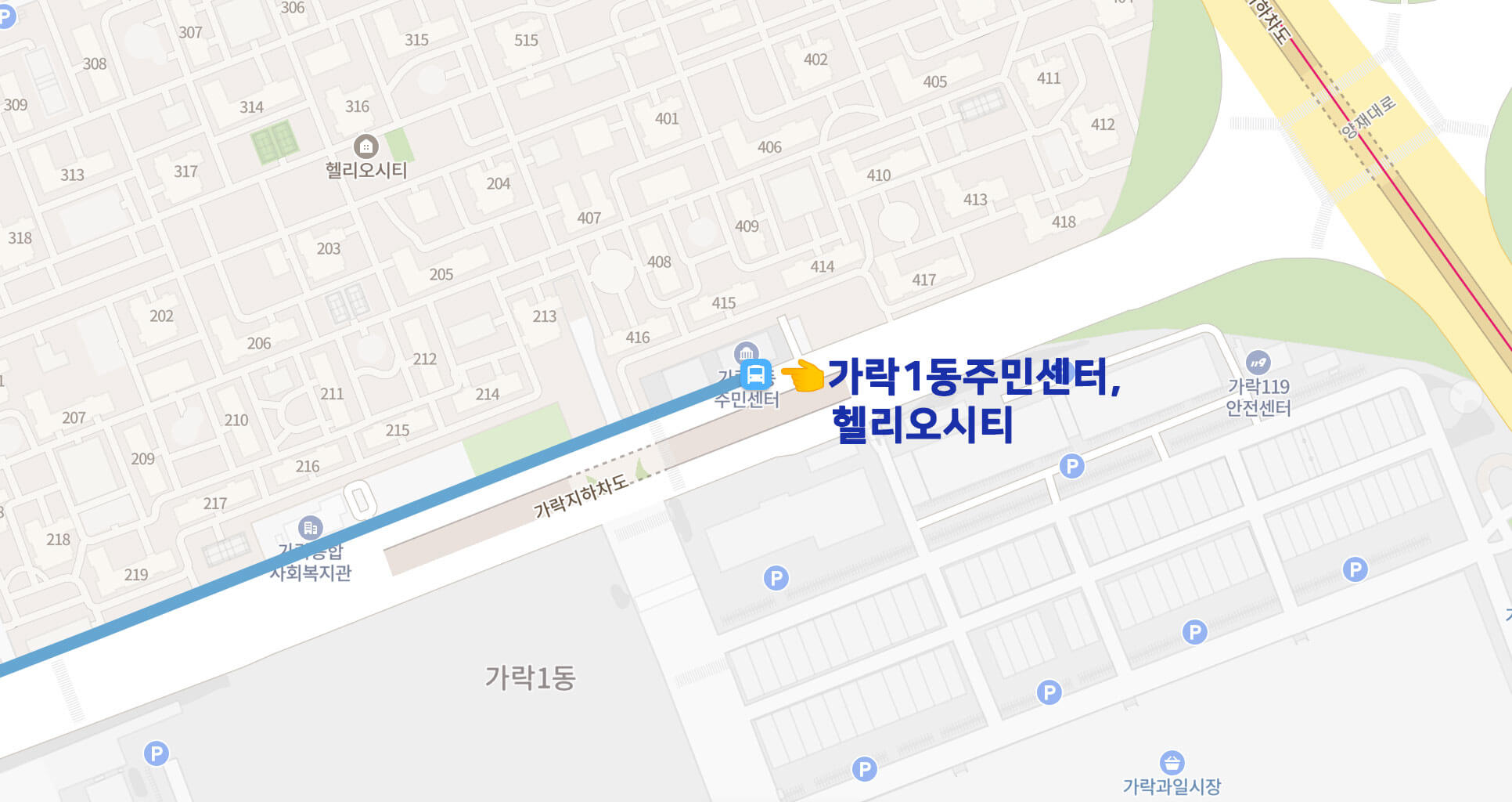 6009공항버스시간표-대치동-가락1동주민센터-헬리오시티-6009번공항버스시간표-송파-대치-강남-논현-신사-인천공항버스-노선도