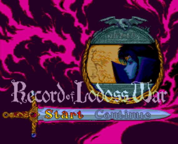  (허드슨) 로도스도 전기 체험판 - ロードス島戦記 体験版 Lodoss Tou Senki Taikenban (PC 엔진 CD ピーシーエンジンCD PC Engine CD - iso 파일 다운로드)