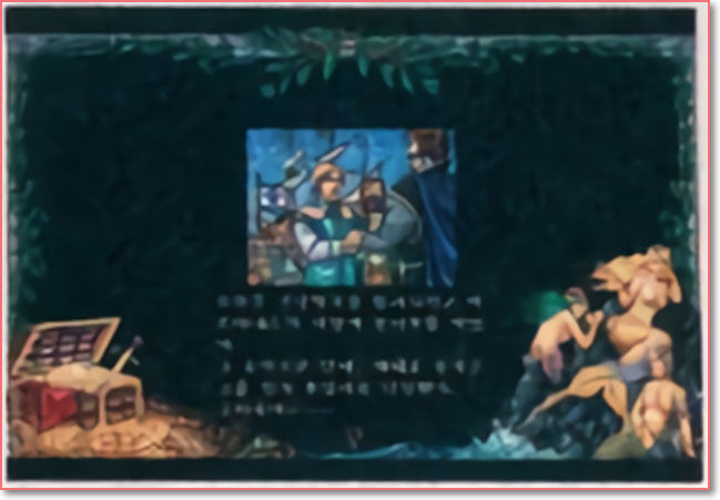 아버지는 조안을 반갑게 맞이한다