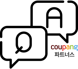 쿠팡 파트너스 답변