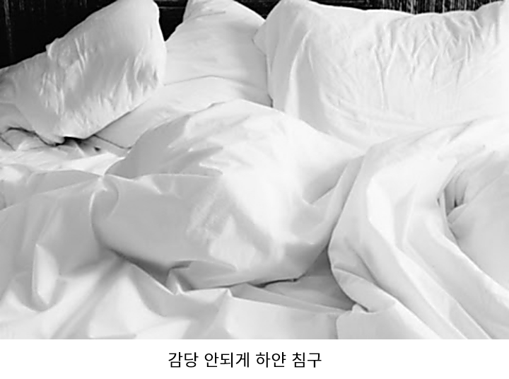  유튜브 일상 브이로그를 찍기 위한 준비물