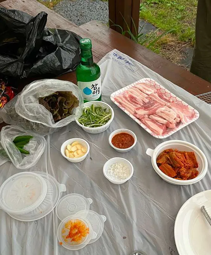정은착한고기
