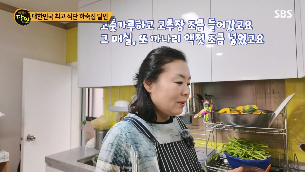 생활의 달인.E930.240409p-NEXT.mp4_20240409_201237.613.jpg