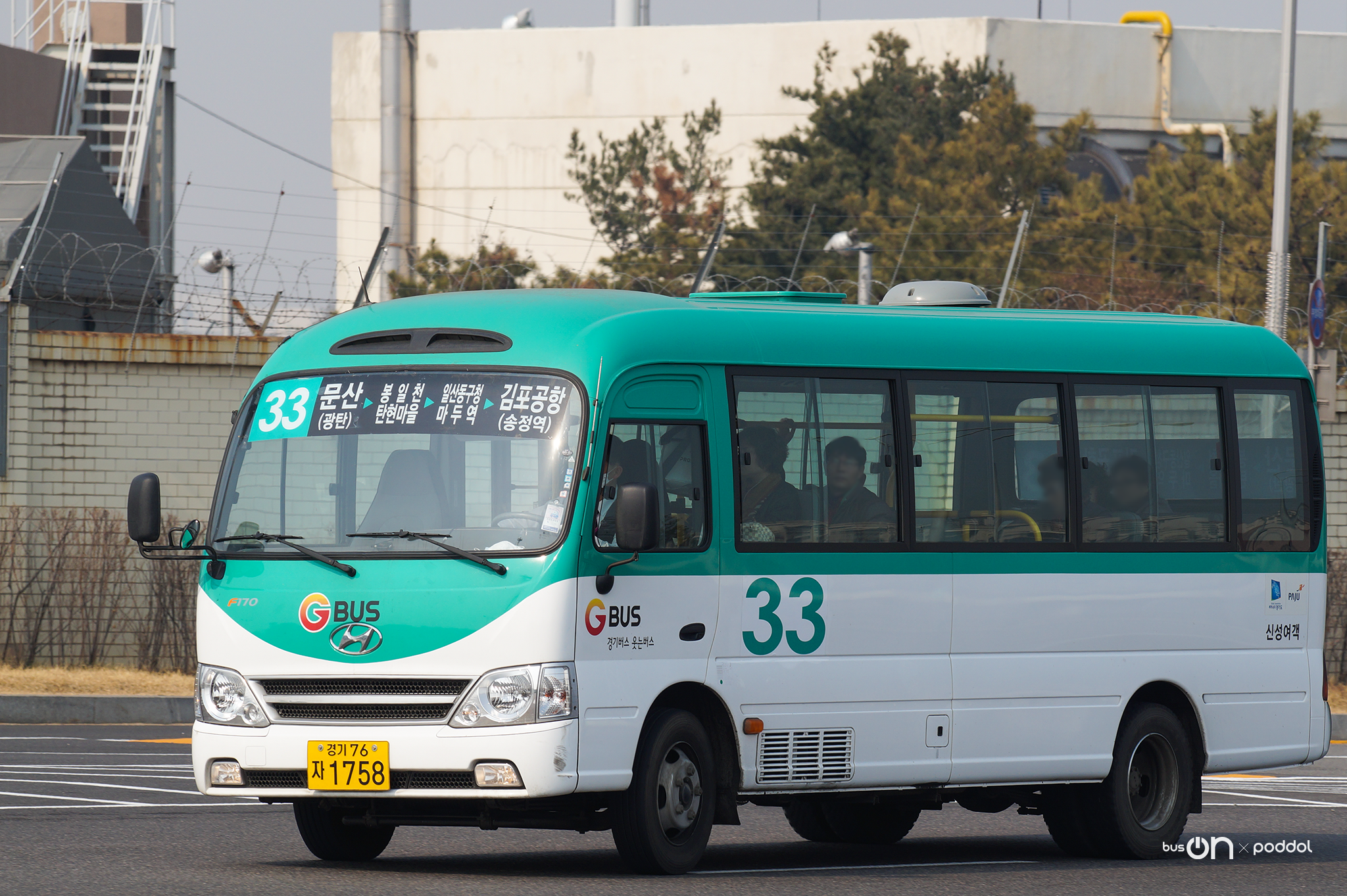 봉일천회관 이미지
