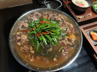솥 밥