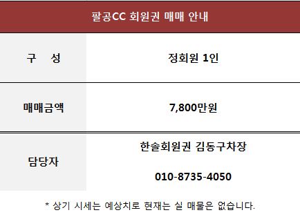 우경개발(주) 이미지
