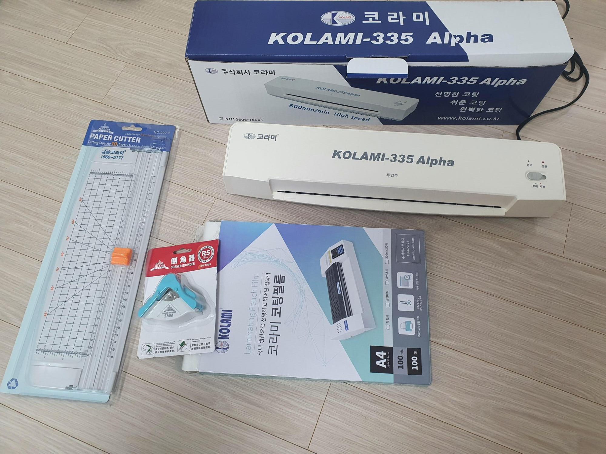  코라미 코팅기 335알파 ( KOLAMI 335 Alpha A3코팅 가능)