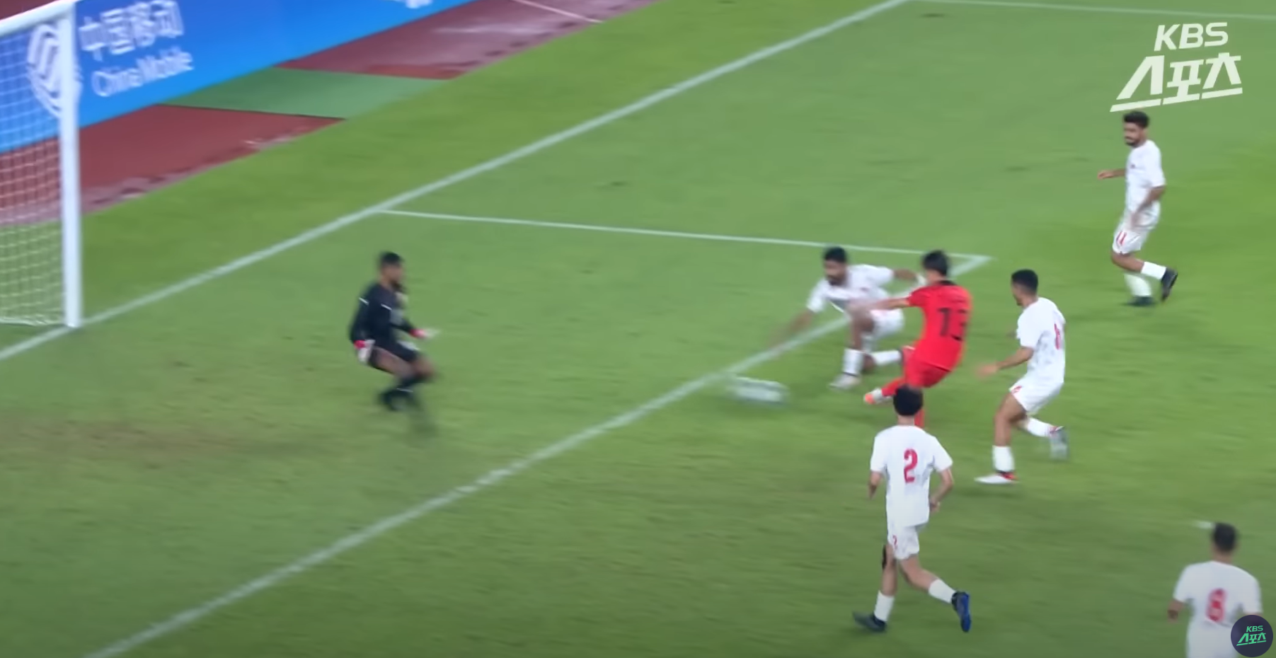 아시안게임축구 대한민국 바레인 경기 하이라이트 다시보기 아시안게임축구 대한민국 바레인 경기 하이라이트 다시보기