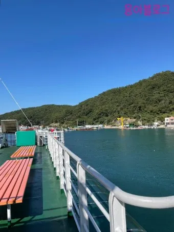 삼덕항 욕지도 배시간표 배편 예약 요금_11