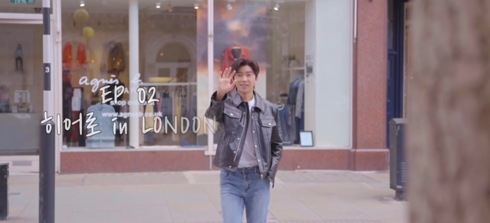 아임 히어로 임영웅 임영웅 유퀴즈 출연 5월4일 5