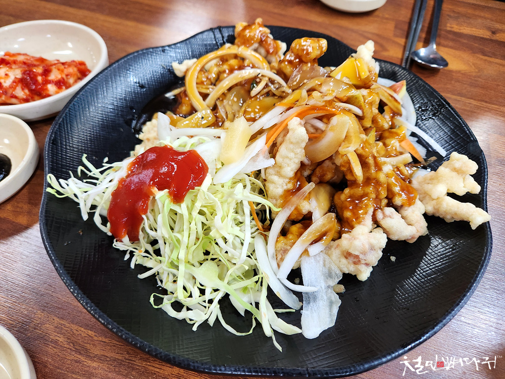 왕서방 이미지