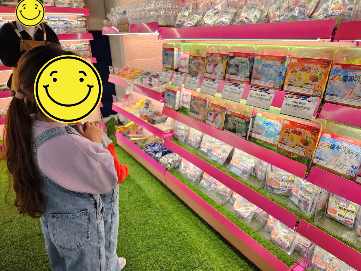 타카슬라임카페-슬라임-고르기