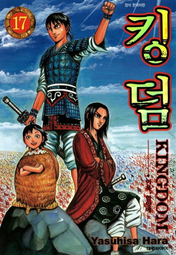  유가 훈고학, 진시황의 Camp fire가 없었다면 훈고학이 생길 수 있었을까?