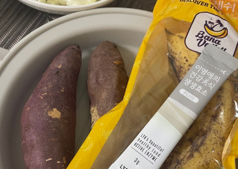 생생효소 효과 언제부터3