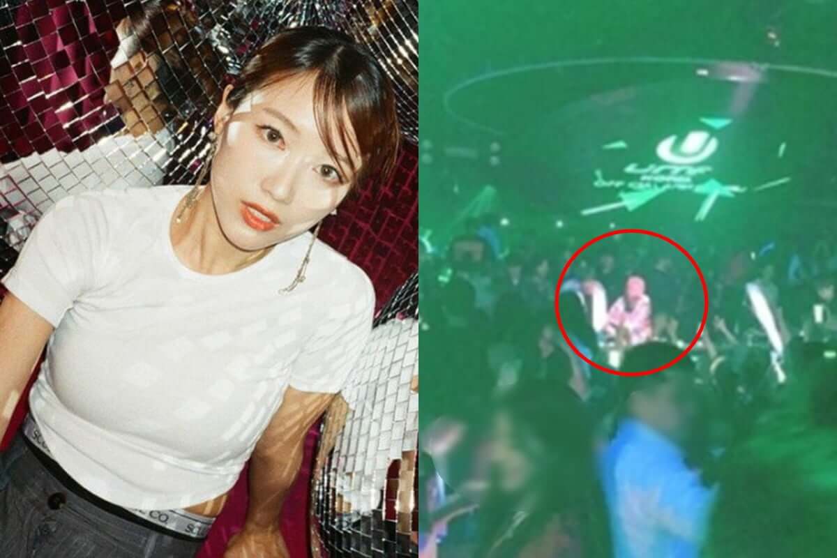 정금령-버닝썬-사건-연루