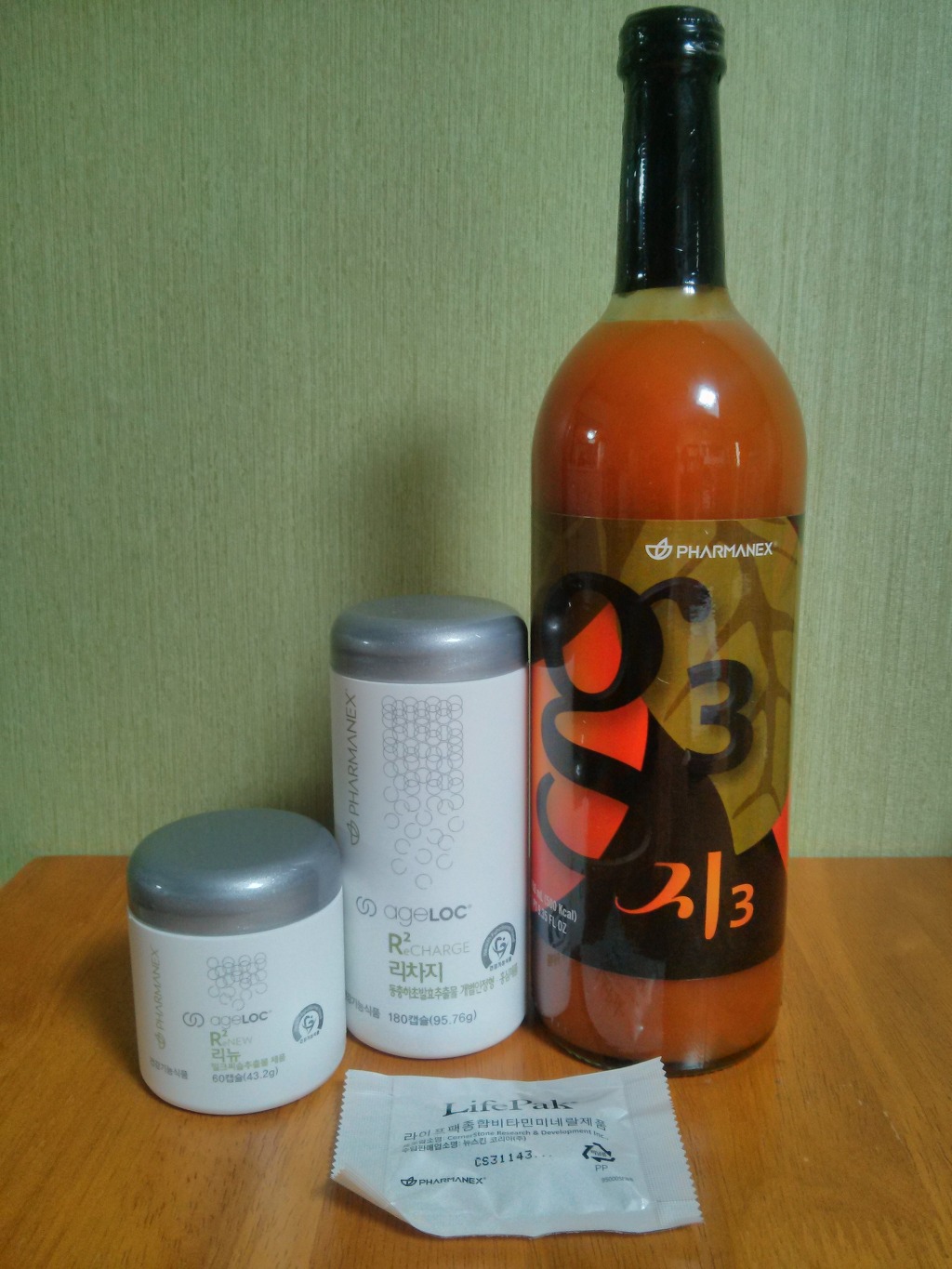  뉴스킨 파마넥스 알스퀘어드, 라이프팩, g3(지쓰리) 너무 좋아요...우리가족 지킴이...출처