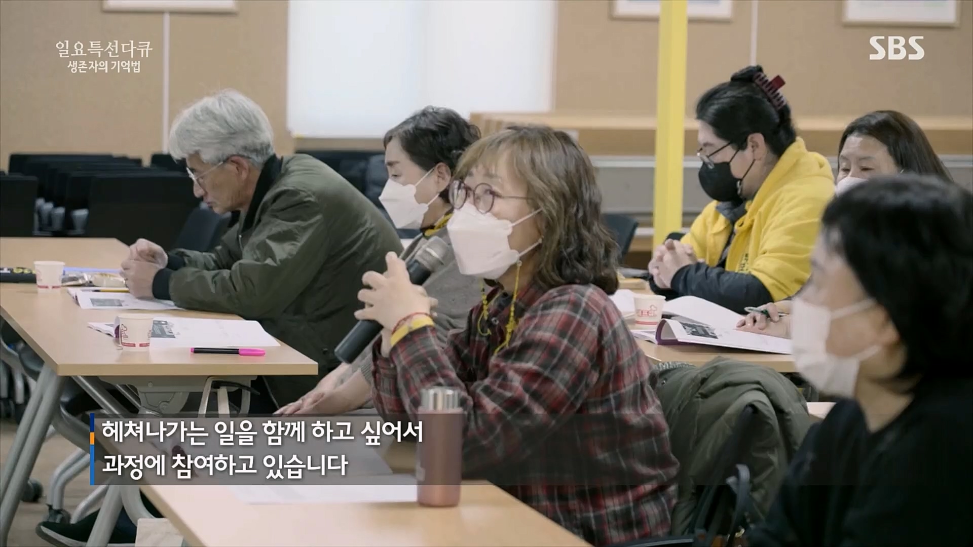 일요 특선 다큐멘터리.E311.230409p.H264-F1RST.mp4_20230409_175511.342.jpg
