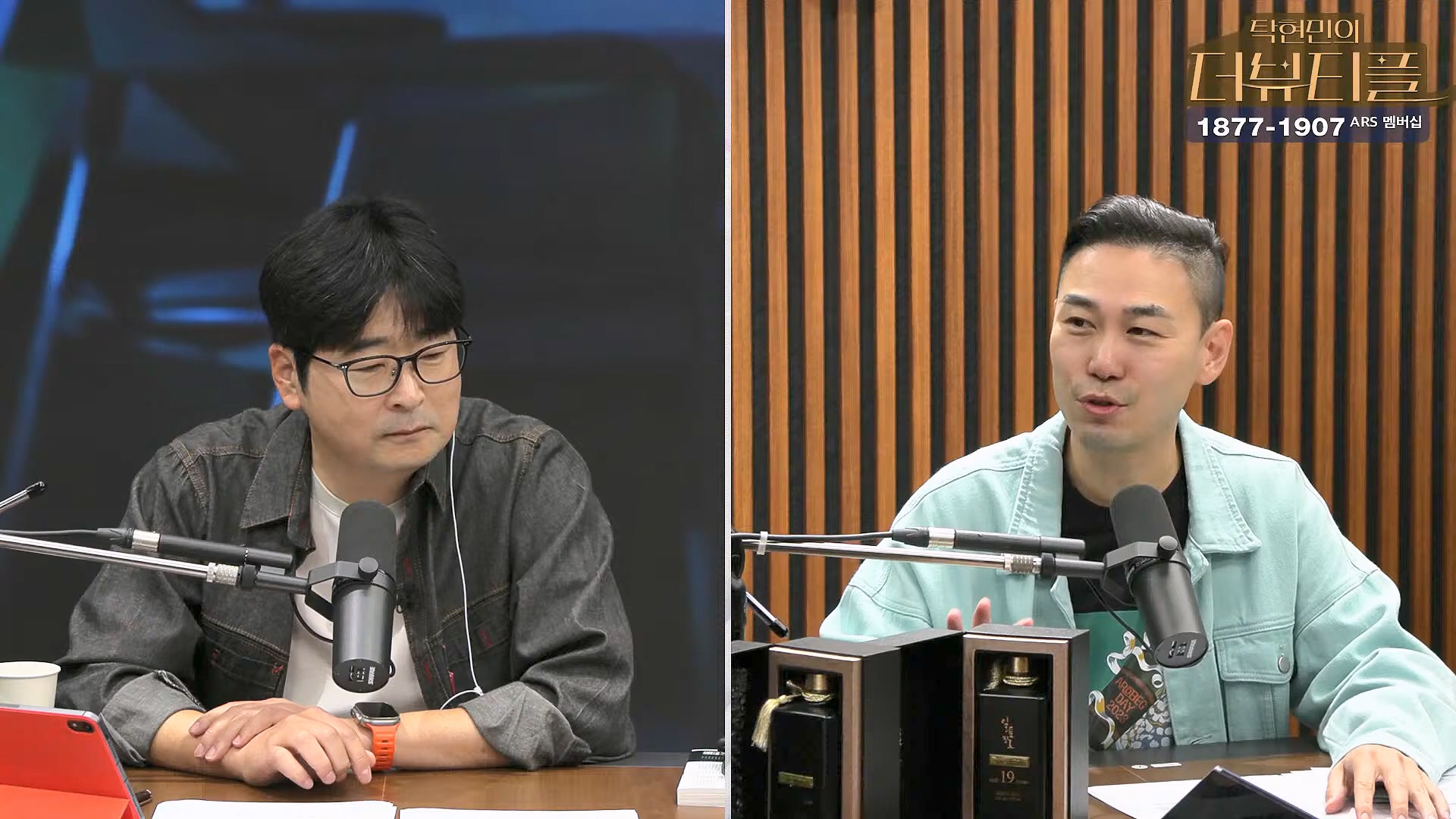 [#탁현민의더뷰티플] 드디어 술방 _ 2024년 10월 12일 토요일 _ 다시 2회.mp4_20241012_155912.328.jpg