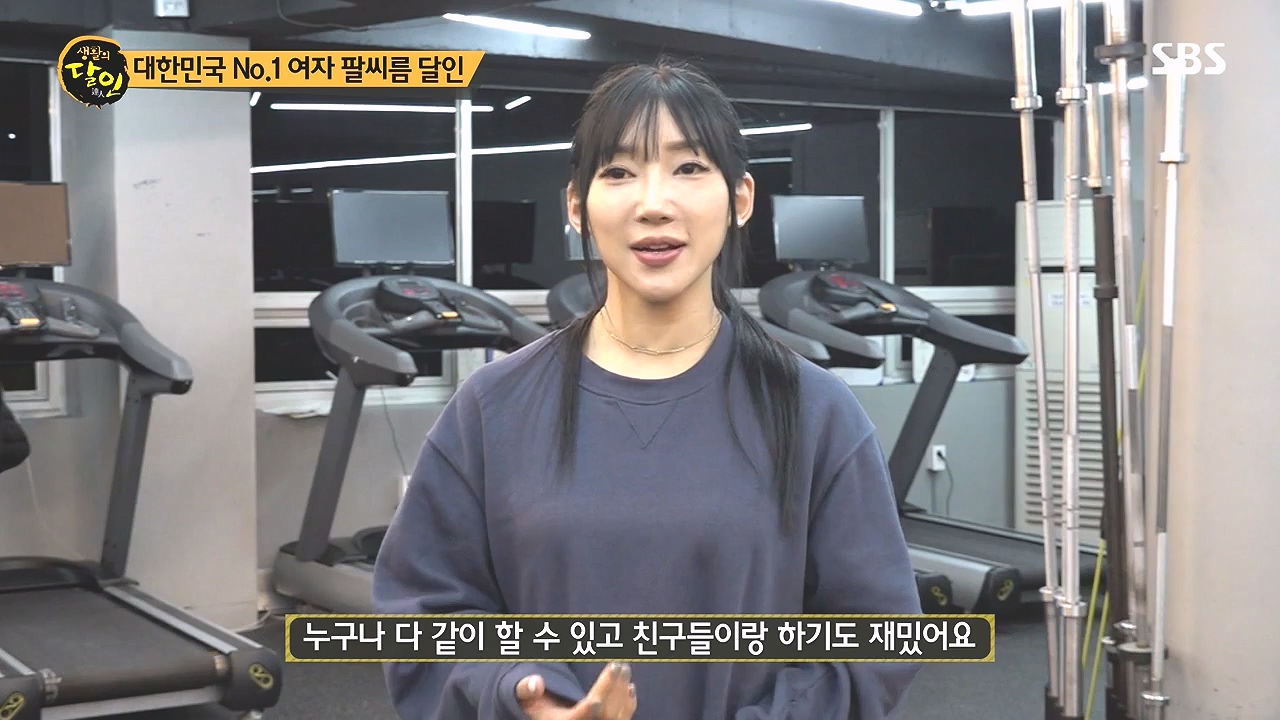 생활의 달인.E918.240109p-NEXT.mp4_20240109_200155.565.jpg