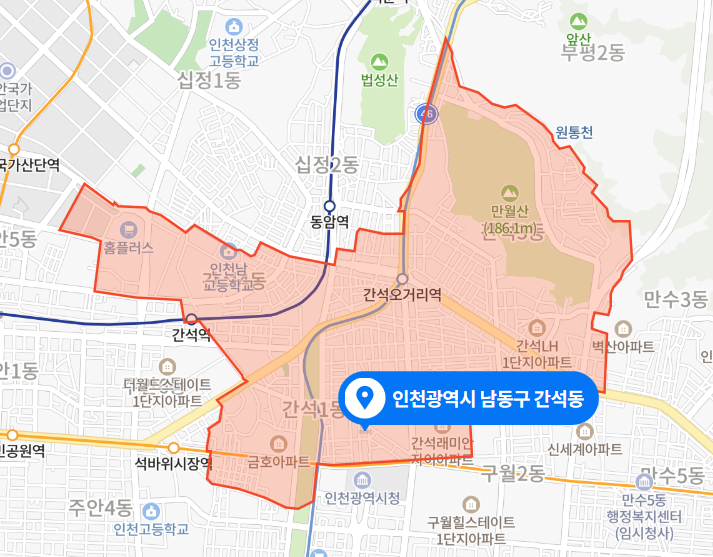  인천 남동구 간석동 노래방 살인사건 (2021년 3월 8일)