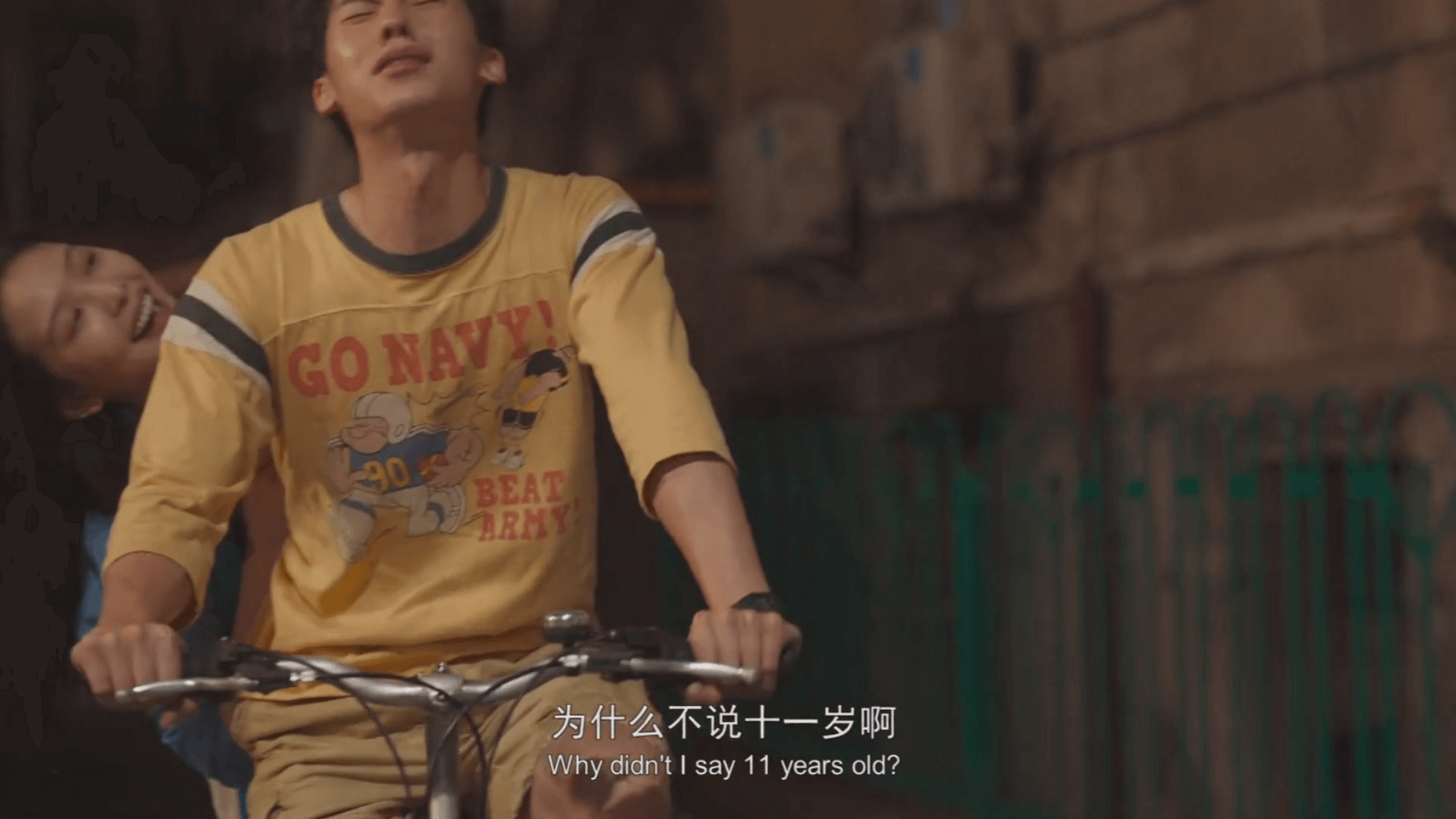 영화 대사