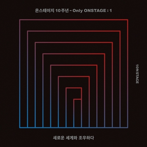  킹스턴 루디스카 Riva City (온스테이지 Ver.) 듣기/가사/앨범/유튜브/뮤비/반복재생/작곡작사