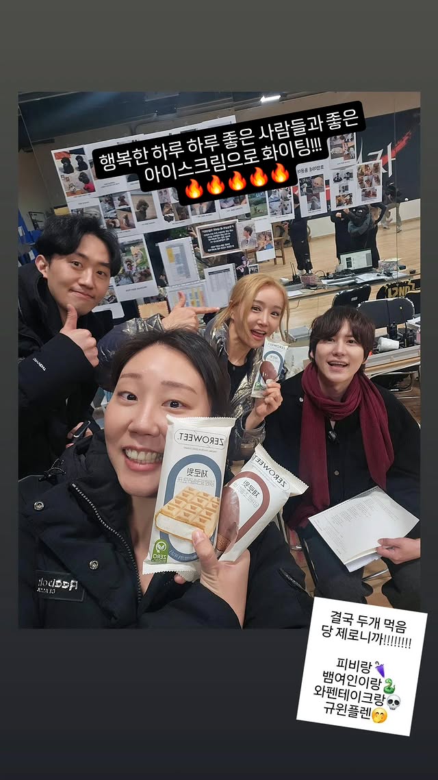 241210__hoyoung_lee2