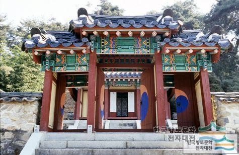 청주 목은영당