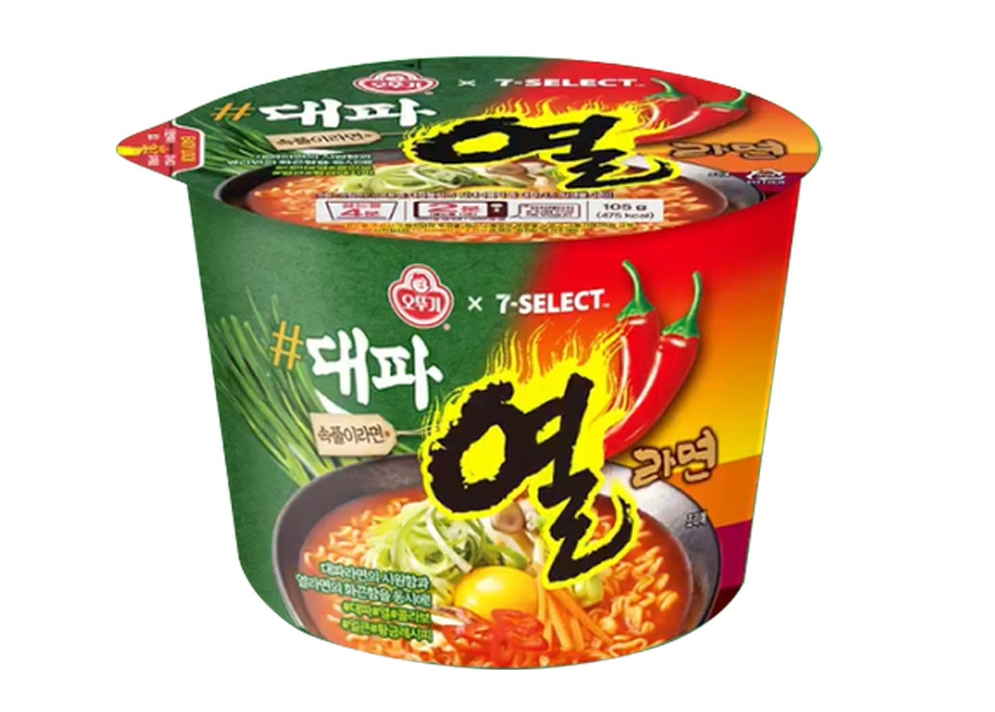  세븐일레븐 대파열라면 맛, 가격, 칼로리, 파는 곳 정보 후기! 시원얼큰한 컵라면 신상 등장!