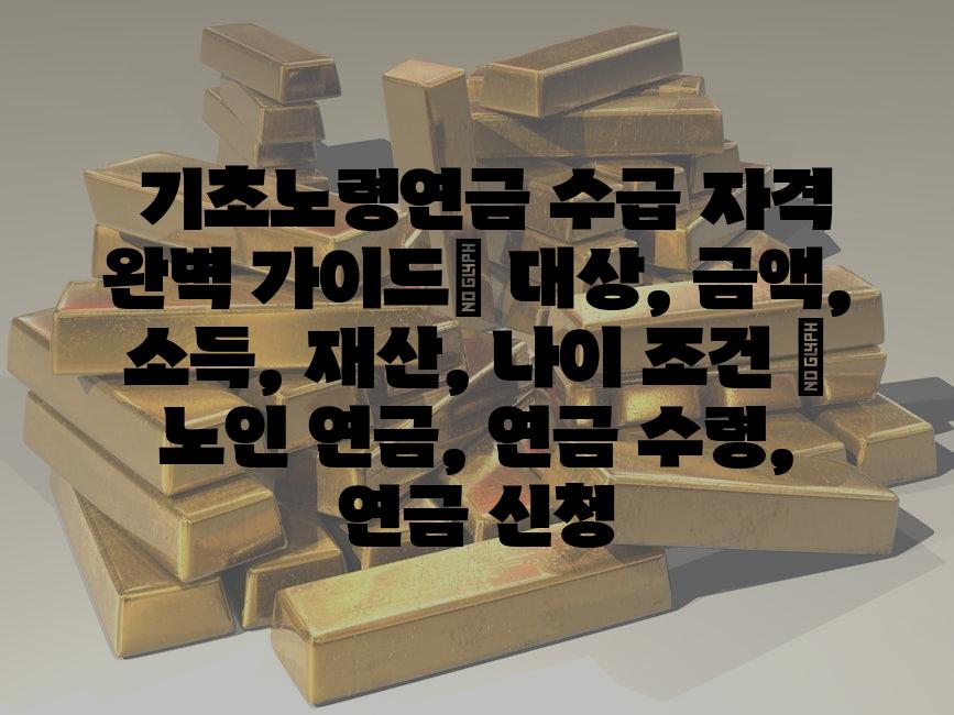 샘플 (55)