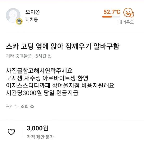 https://img1.daumcdn.net/thumb/R1280x0/?scode=mtistory2&fname=https%3A%2F%2Fblog.kakaocdn.net%2Fdn%2Fbk99N5%2FbtssMEonWQj%2F0zshwKzkkQE5OYHOW1rl00%2Fimg.jpg