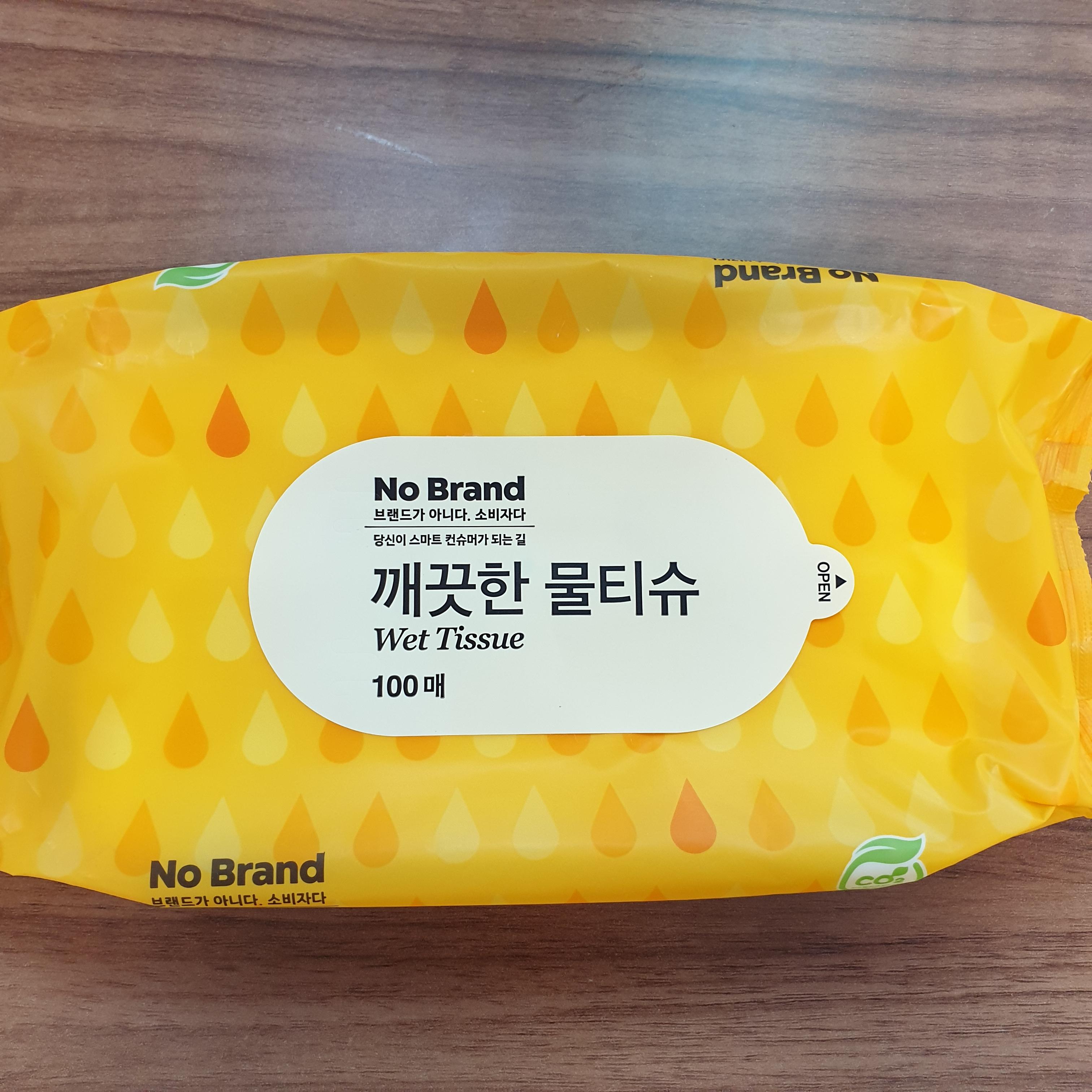  노브랜드 물티슈, 가성비 갑 깨끗한 물티슈! 물티슈는 항상 이것만 사용해요
