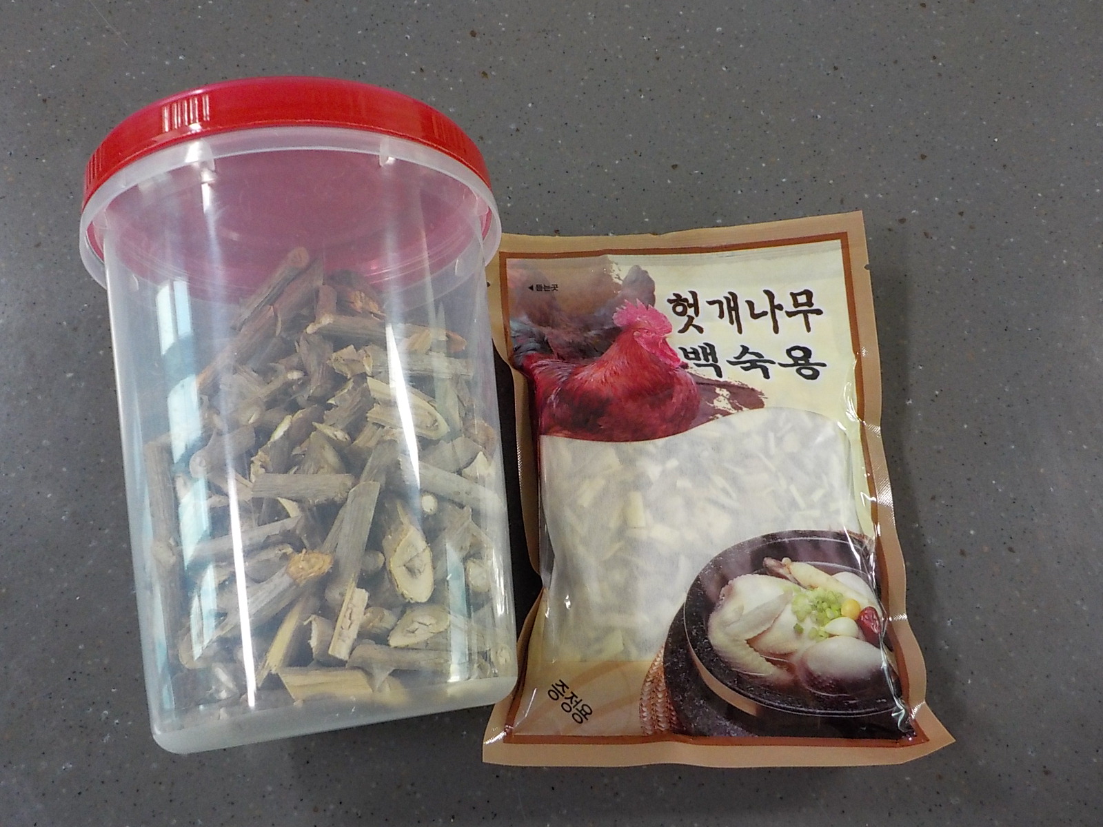 산계원식당 이미지