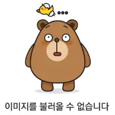 티스토리 이미지 오류