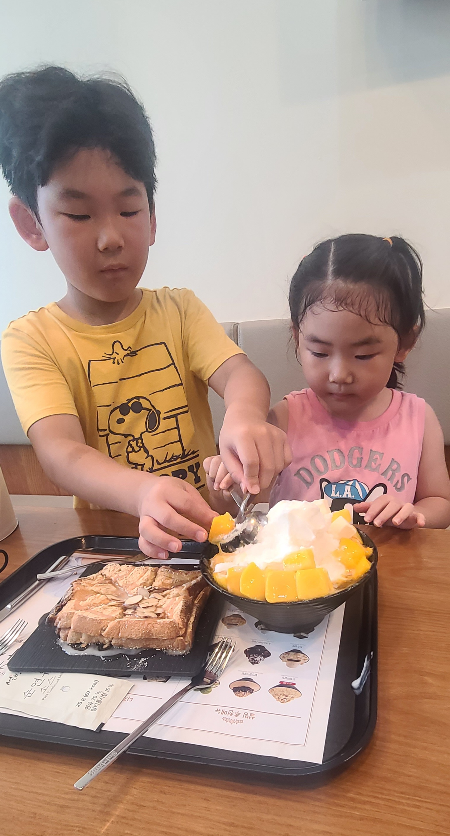설빙동탄 이미지