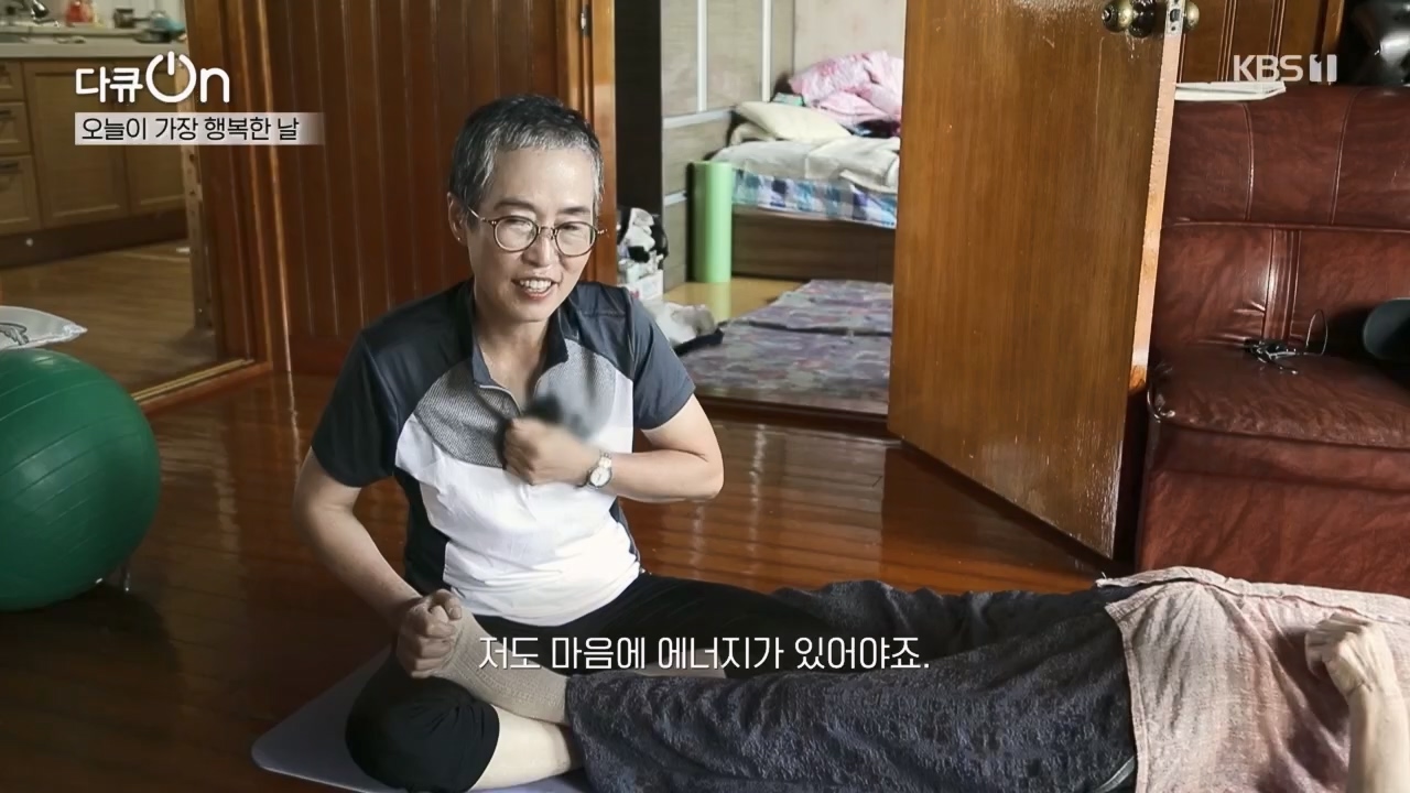 다큐 On.E221.231030p.H264-F1RST.mp4_20231031_202734.549.jpg