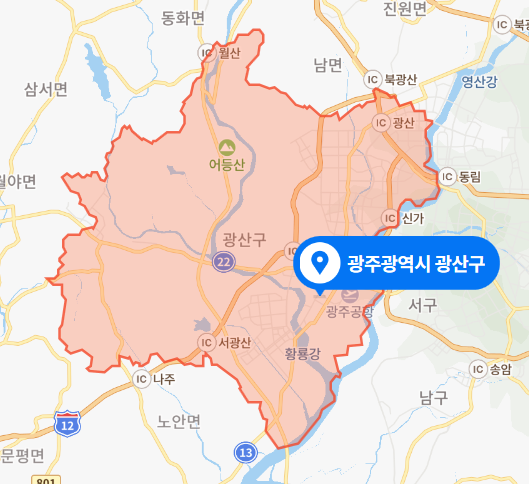  2021년 5월 - 광주 광산구 아파트 단지 야외 화단 10대 여학생 사망사건