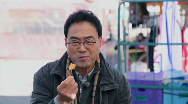 닭강정-먹는-이만기