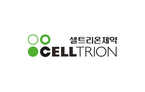 셀트리온 주식 전망