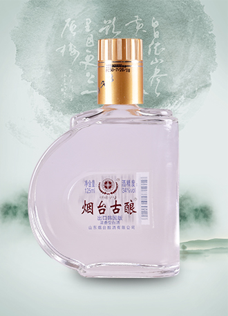 연태고량주125ml 