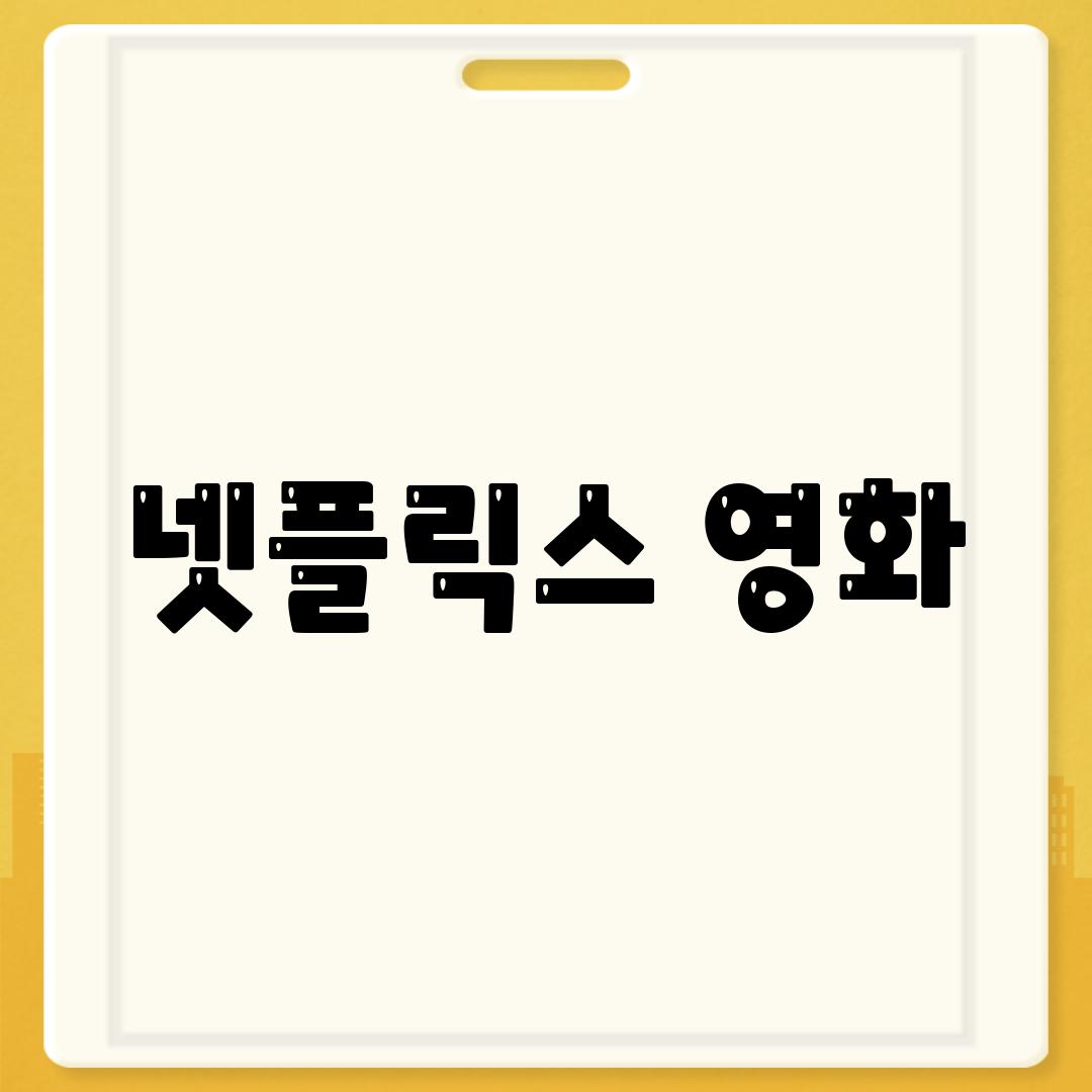 사진11