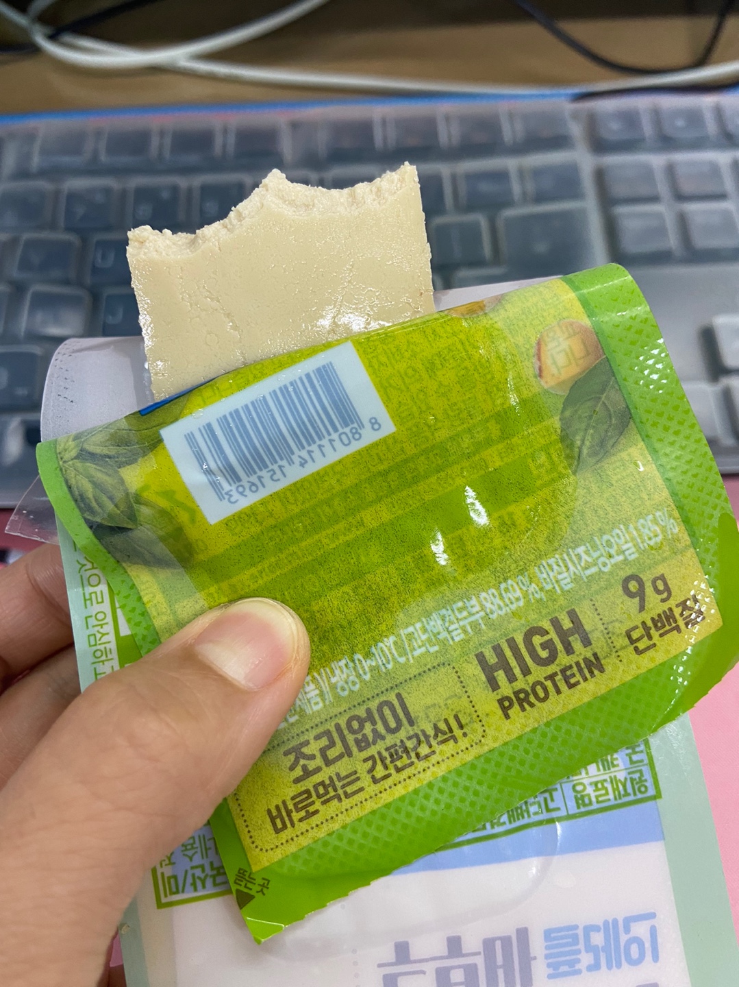 풀무원_고단백두부바후기