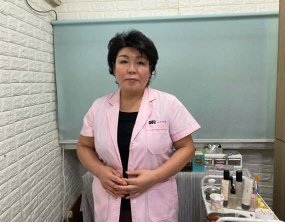  생활의 달인 실면도 달인 피부미용 샵 예약