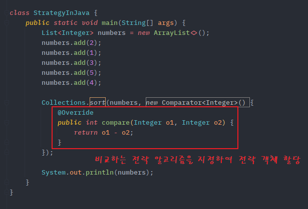 Comparator